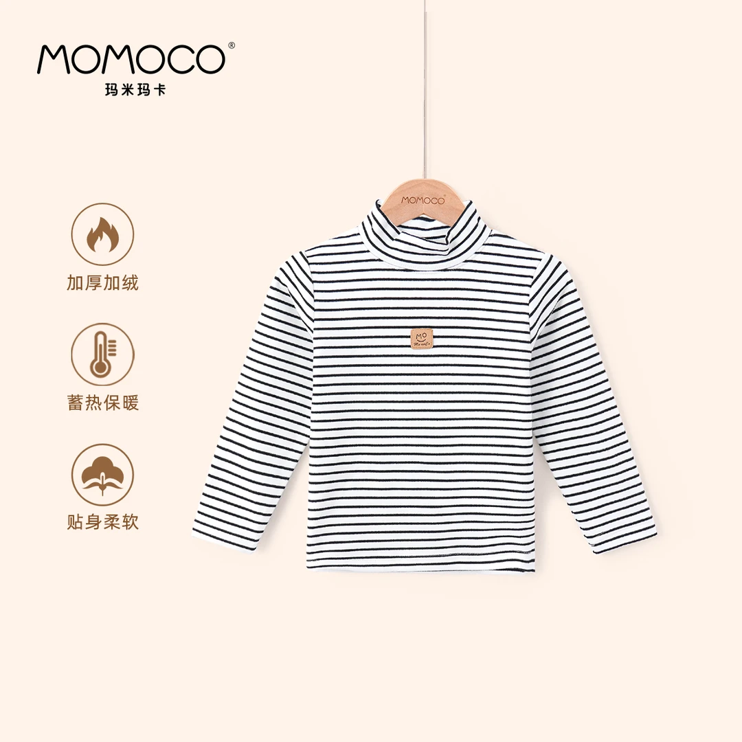 【MOMOCO/玛米玛卡】男童时尚打底衫2024冬季新款儿童半高条纹内搭