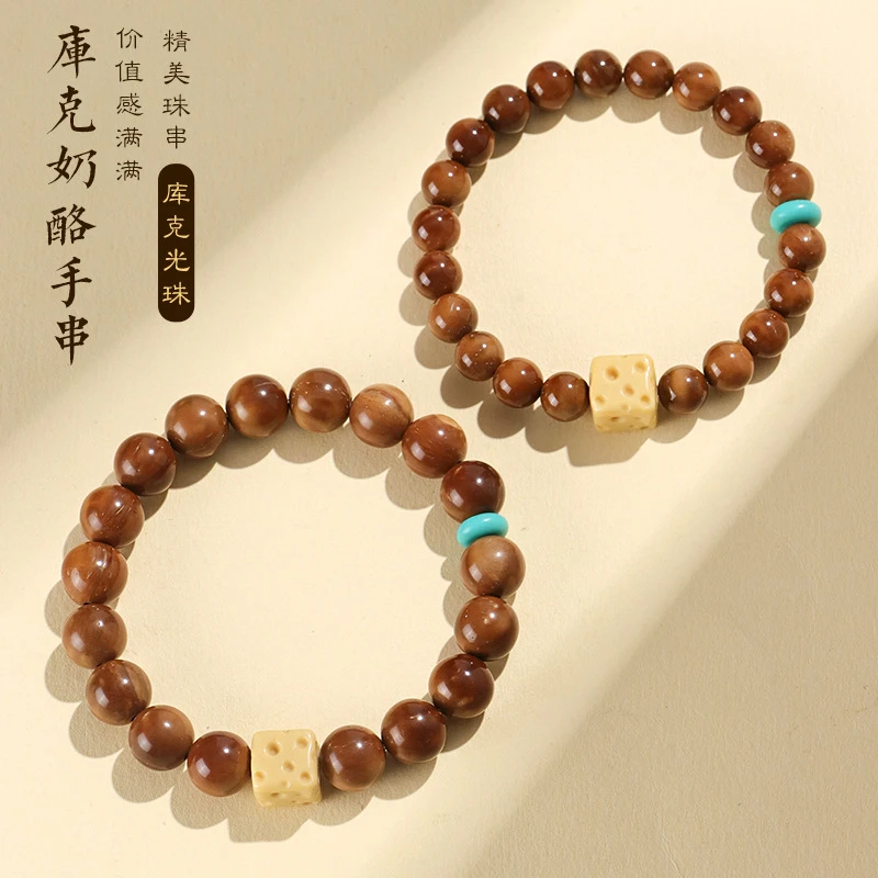 天然库克高抛串珠情侣手链女新中式文玩金膏玉手串