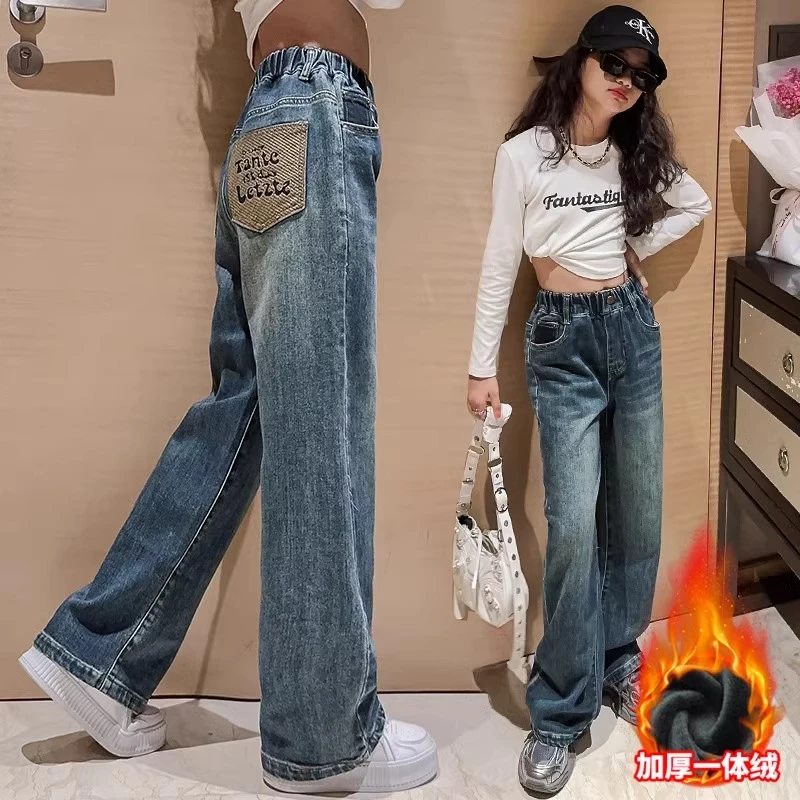 女童新款加绒加厚直筒裤2025冬款儿童洋气一体绒中大童牛仔裤潮