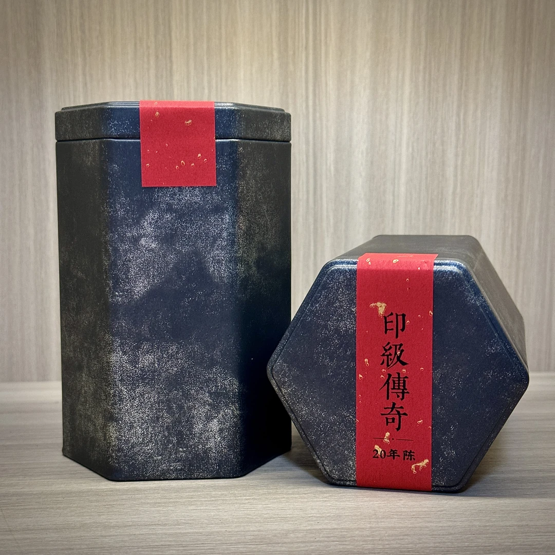 2004年印级传奇普洱生茶150g (量少，卖完就没有)