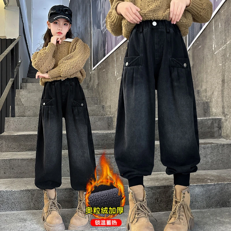 女童牛仔裤秋冬装加绒加厚儿童中大童韩版哈伦束脚裤冬款宽松裤子