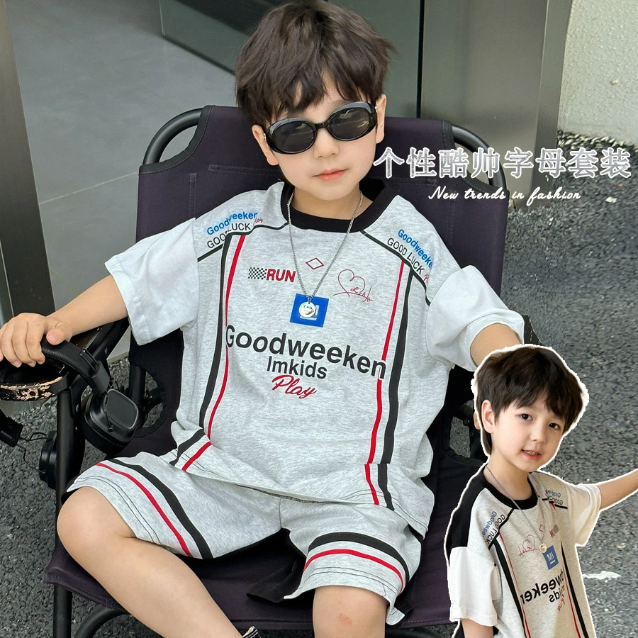 麦哟哟男童拼色机车套装短袖韩版宝宝夏装儿童夏款时尚洋气休闲款
