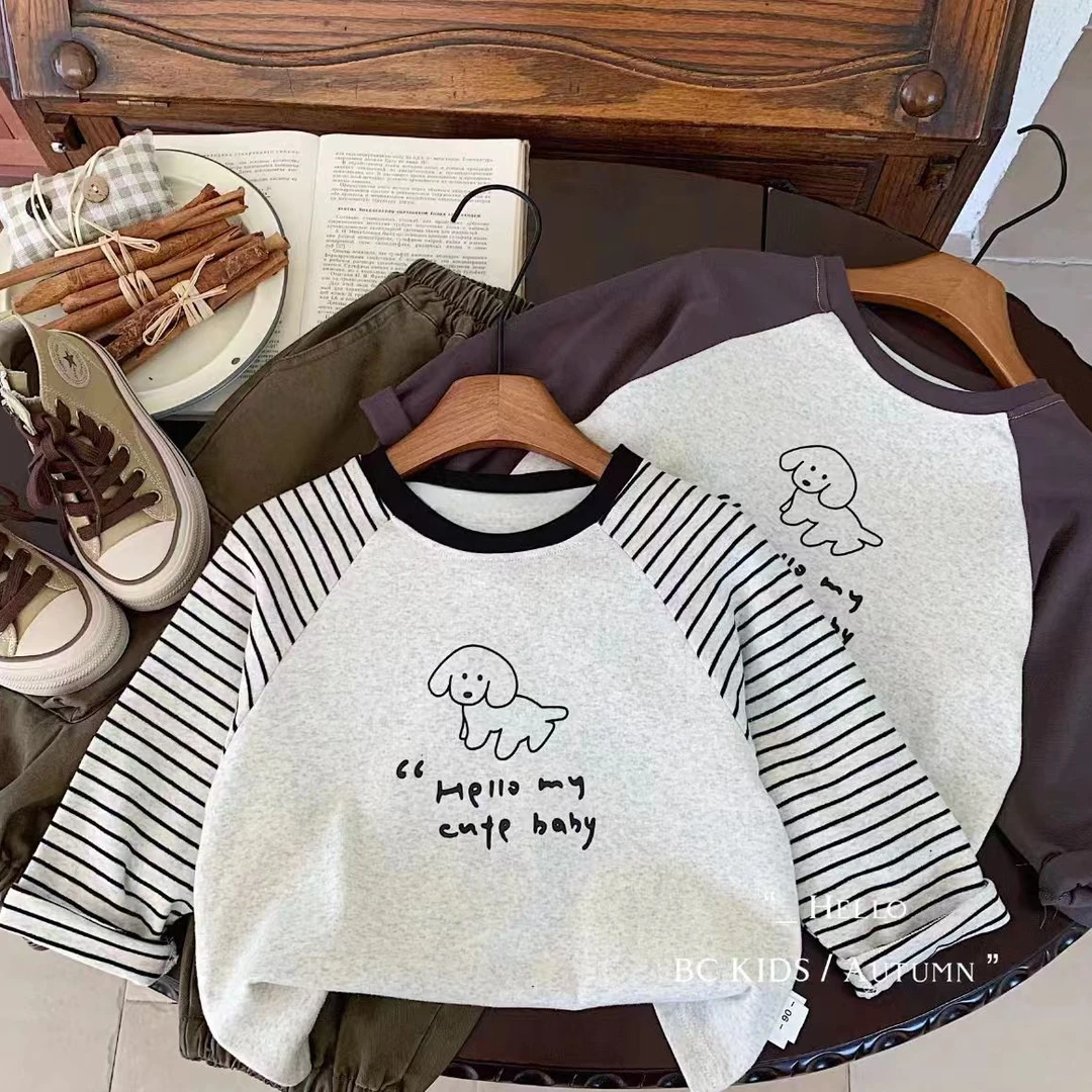 男童T恤秋季新款儿童条纹长袖打底衫插肩袖休闲上衣圆领春秋童装