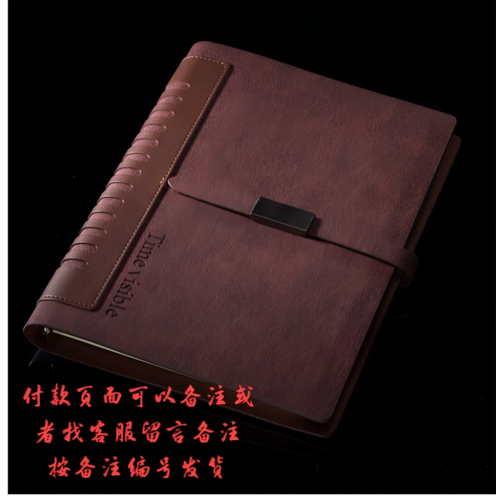 笔记本，直播间专用3号链接，no退no换，5-40米