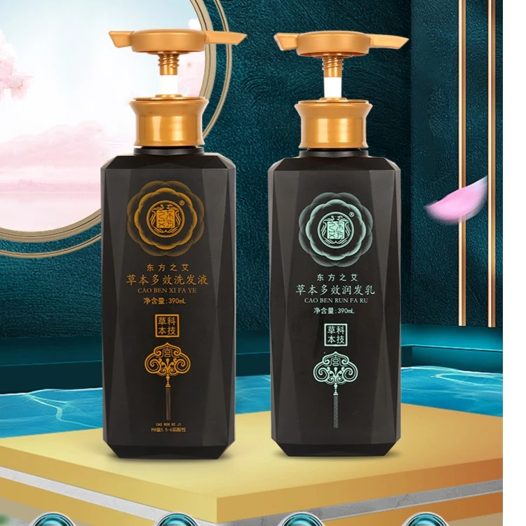 3【新包装】东方之艾多效洗发护发套装，控油去屑