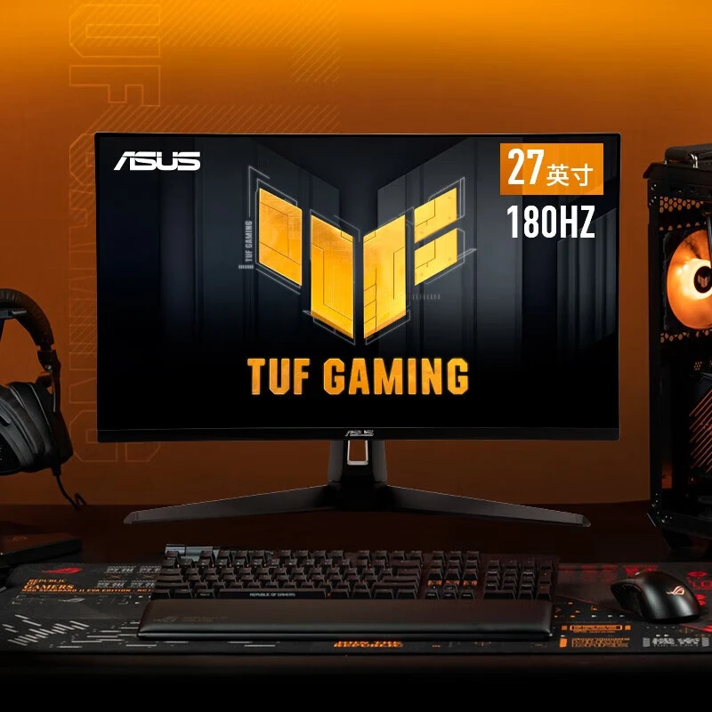 ASUS/华硕TUF小金刚PLUS 2K 180HZ FastIPS面板1MS响应电竞显示器