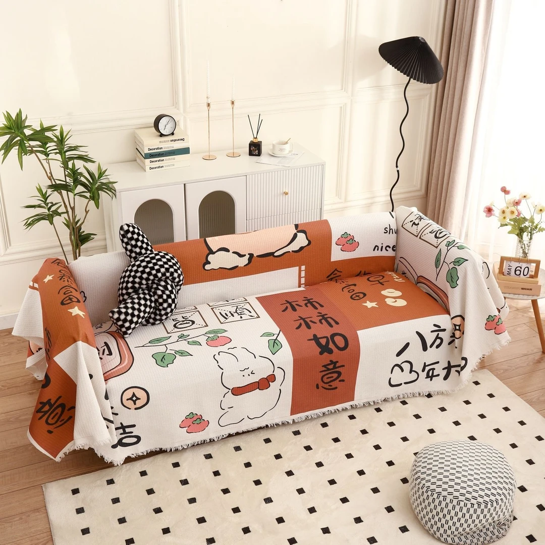 柿柿如意一片式盖巾可爱简约防滑加厚防猫防尘全盖盖布巾靠背巾