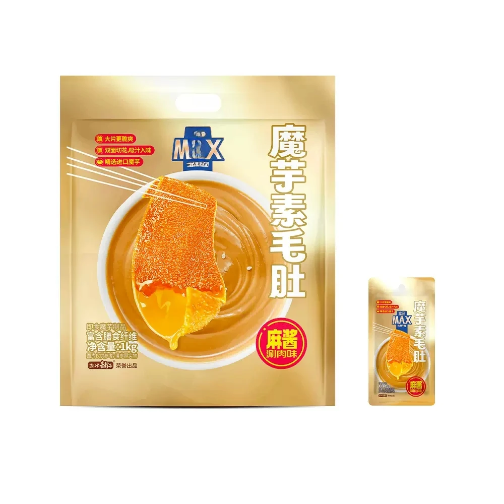 【会员精选】魔芋素毛肚(麻酱涮肉味)1kg
