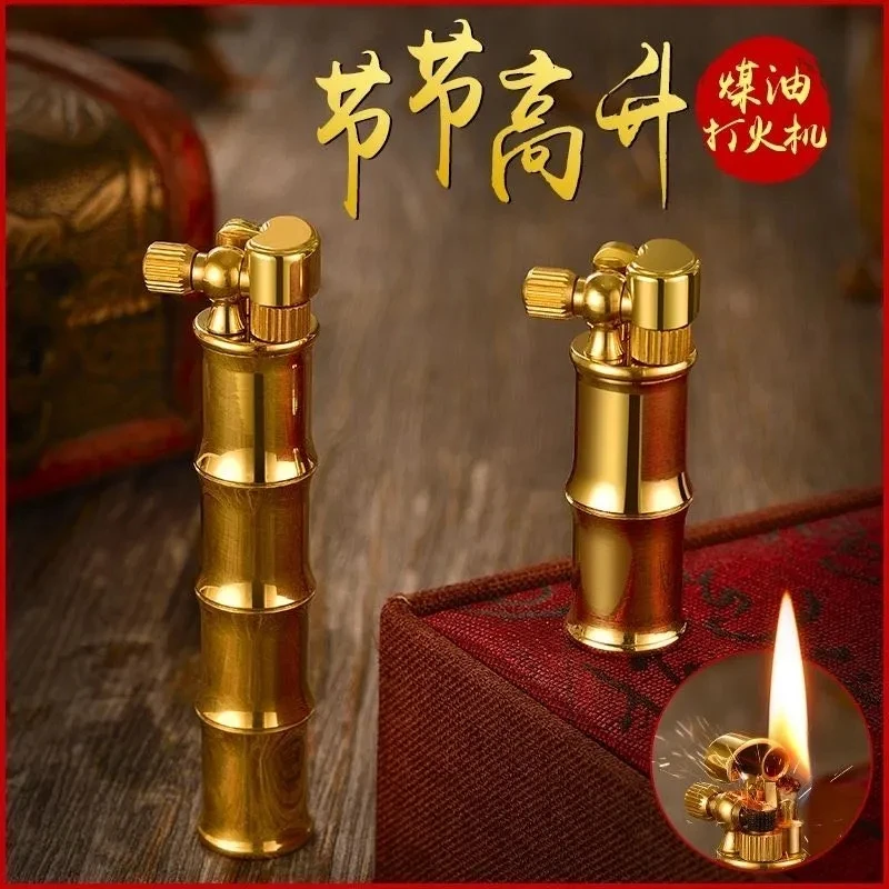 纯铜葫芦福禄煤油打火机 异形盔甲超长待机 大油仓黄铜