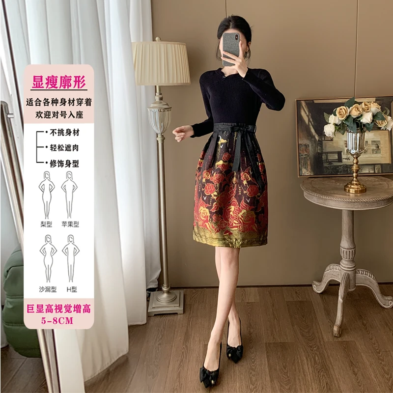 高端新中式黑色提花连衣裙2024秋季国风女装气质复古修身优雅裙子