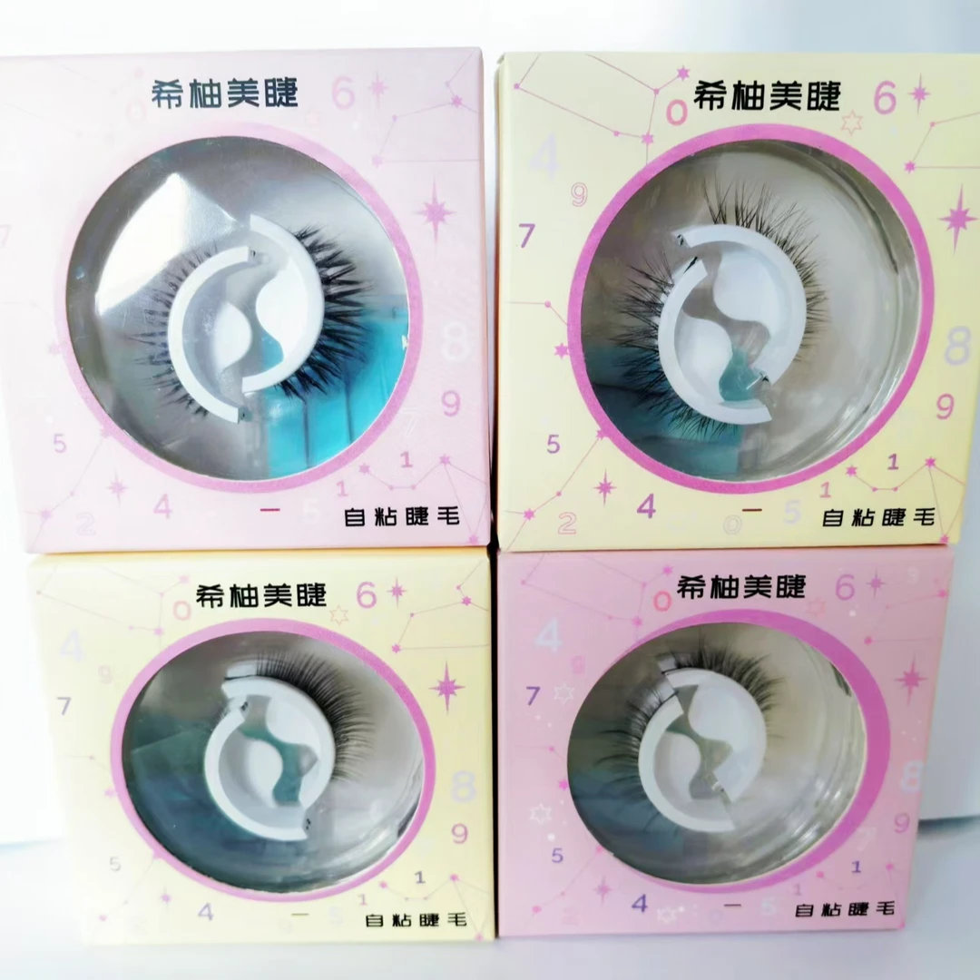 爆款免胶假睫毛发拍1发4款女款柔软神器高品质清新温感自粘式