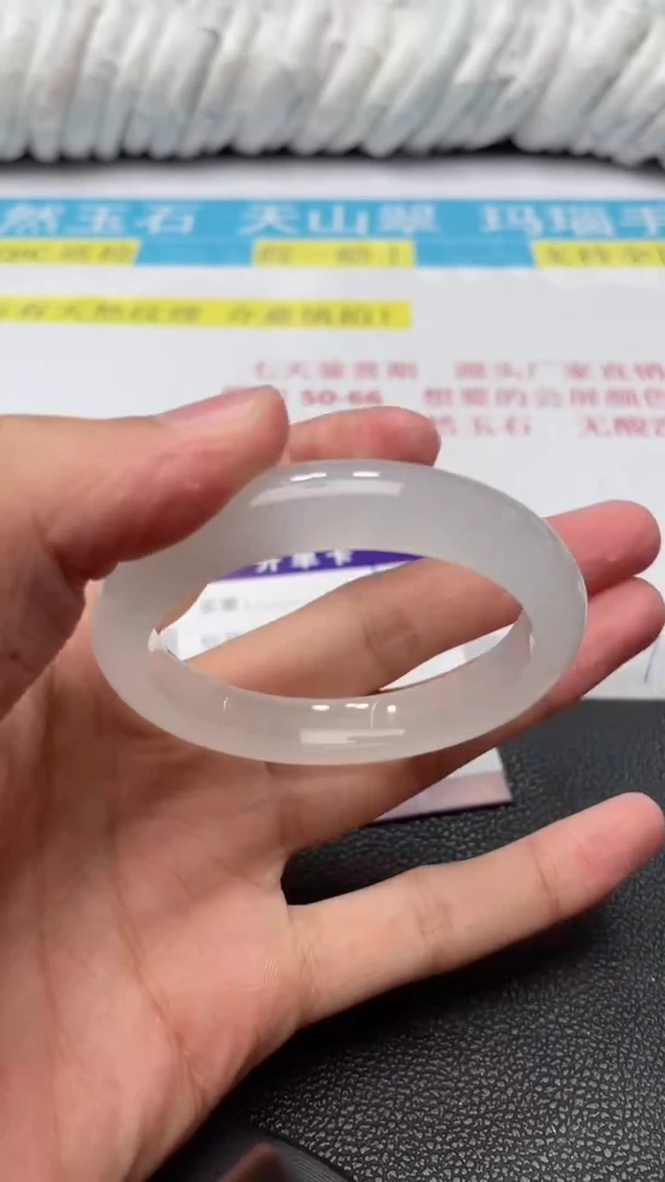 【闪购商品】玛瑙/玉髓手镯未镶嵌57+++58TT