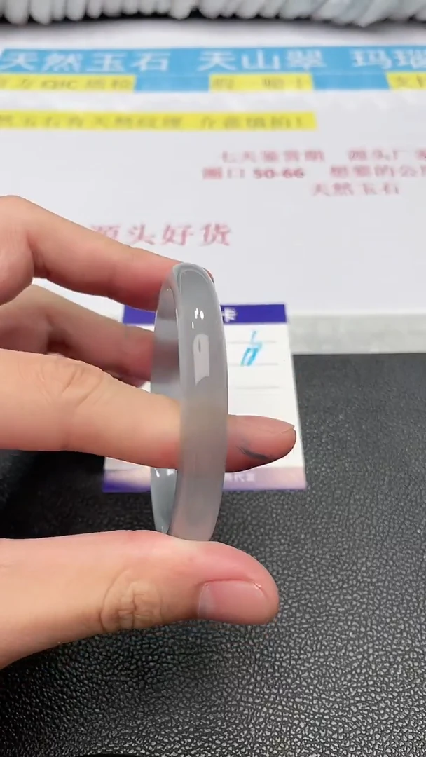 【闪购商品】石英质玉手镯未镶嵌60+61mm