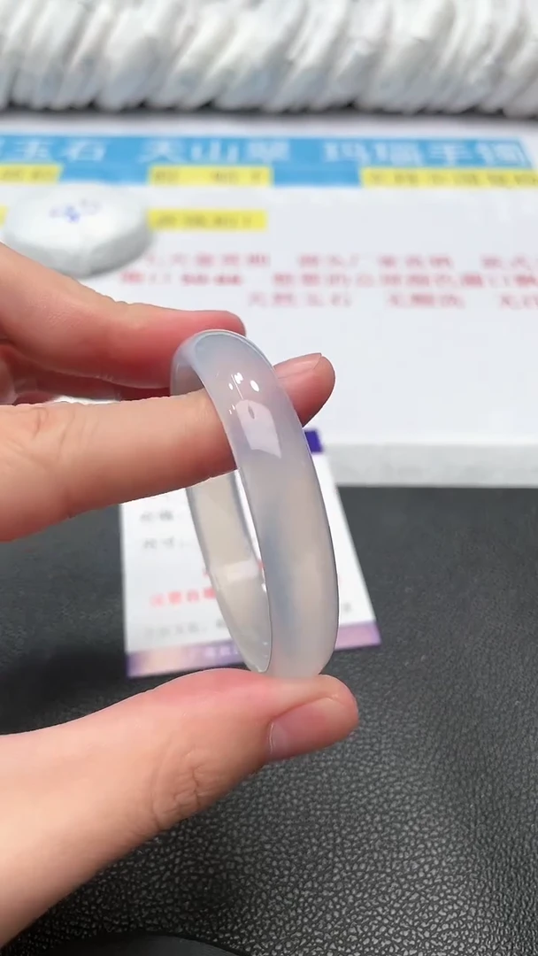 【闪购商品】玛瑙/玉髓手镯未镶嵌58++59ZZ