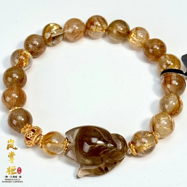 D1266S 铜发晶狐 金钛晶手串