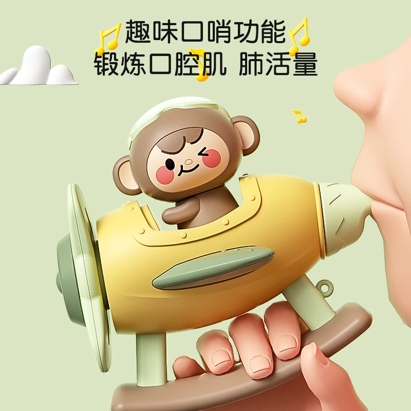 小喇叭吹奏玩具儿童婴儿0-1宝宝吹吹乐乐器口琴吹的可吹哨子口哨