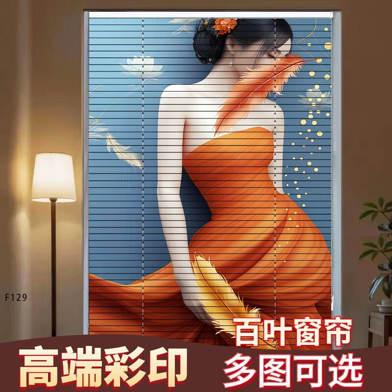 免打孔百叶窗窗帘卫生间遮挡帘厕所浴室窗户专用防水厨房遮光卷帘