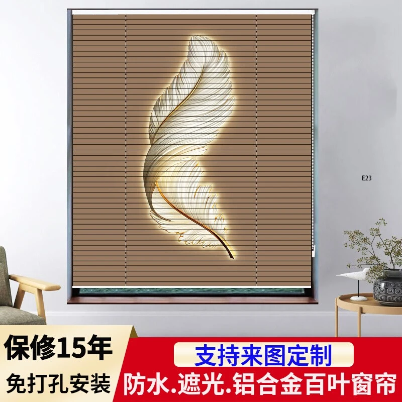 免打孔百叶窗帘办公卫生间房浴室厕厨所防水铝合金遮光升降拉卷帘