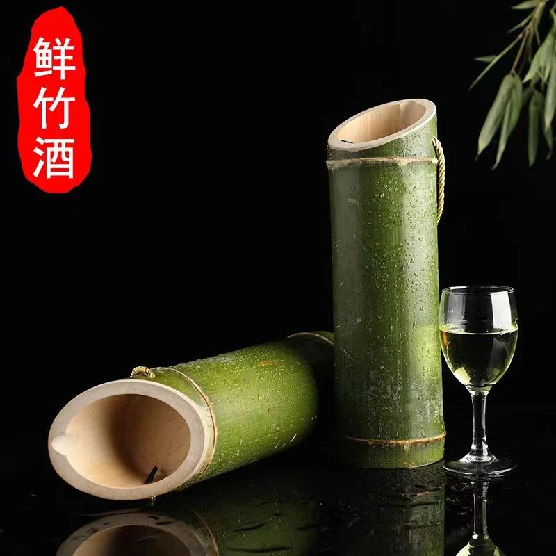 ️️❤️❤️【整箱福利】精选青竹酒正宗竹筒酒金装送礼江西鲜竹酒