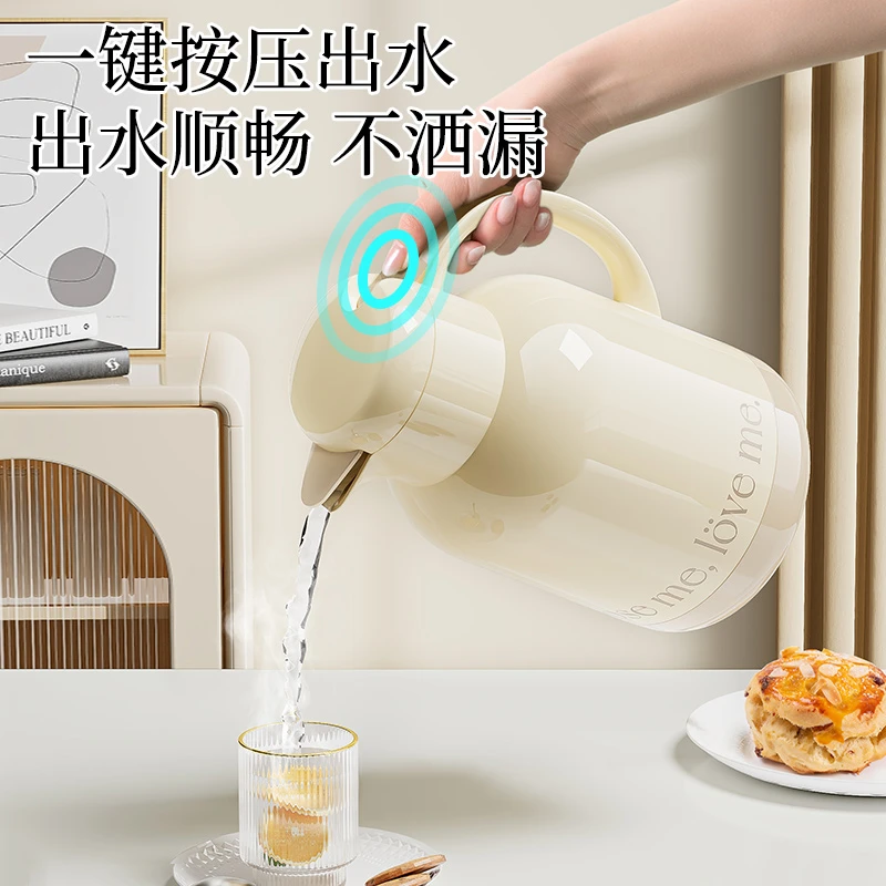 JEKO&JEKO开水保温壶家用暖开水保温瓶热水大容量便携女学生宿舍