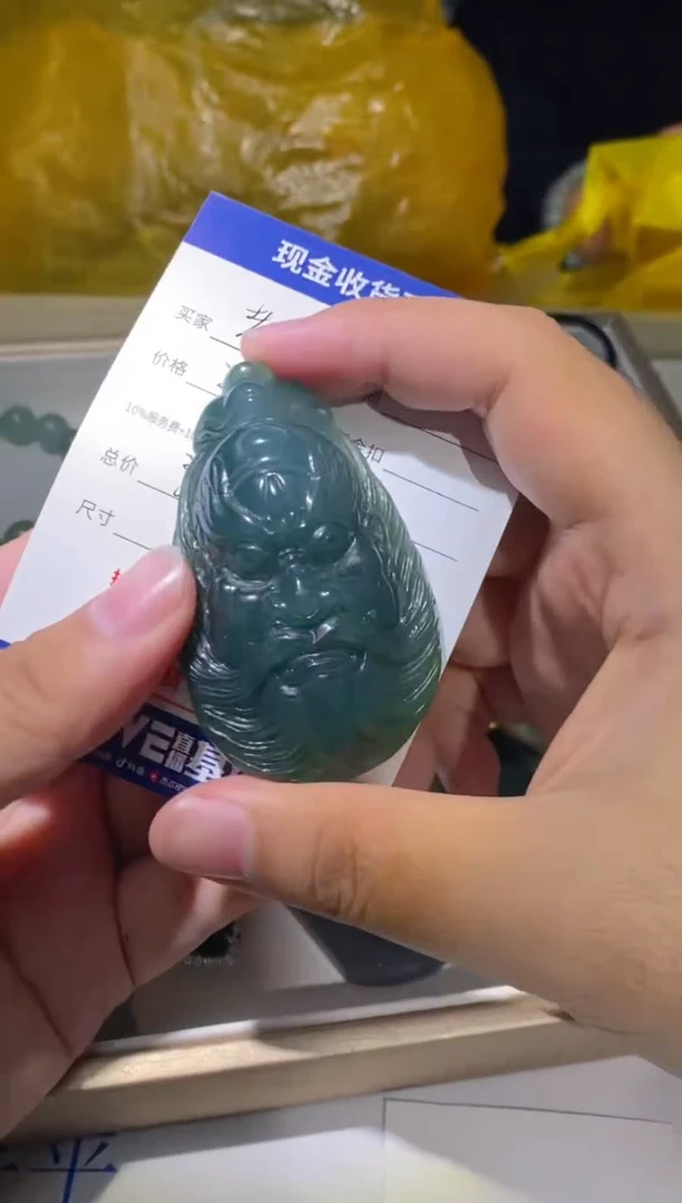 【闪购商品】定制翡翠未镶嵌5