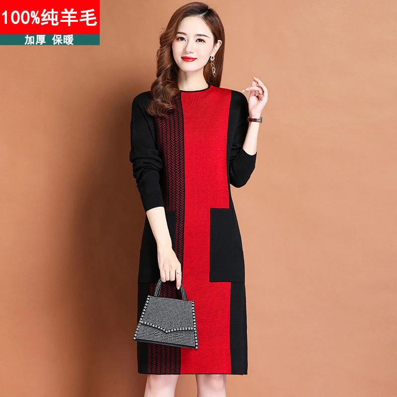 羊毛衫中老年秋冬新款加厚宽松针织打底大码显瘦长袖时尚毛衣裙女