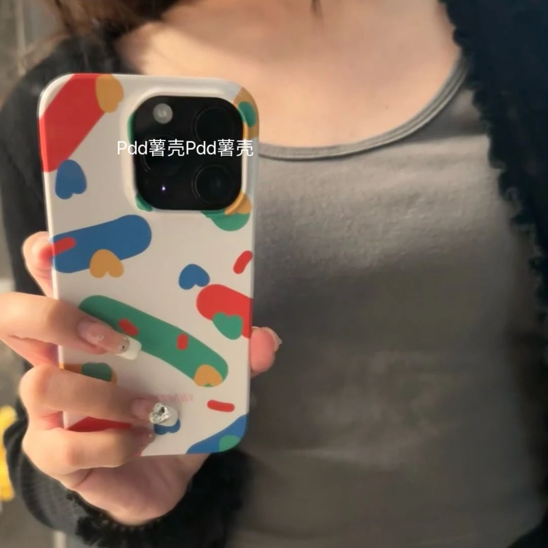 彩色爱心苹果14/13promax手机壳12/11pro软壳xr/xsmax直边7/8plus