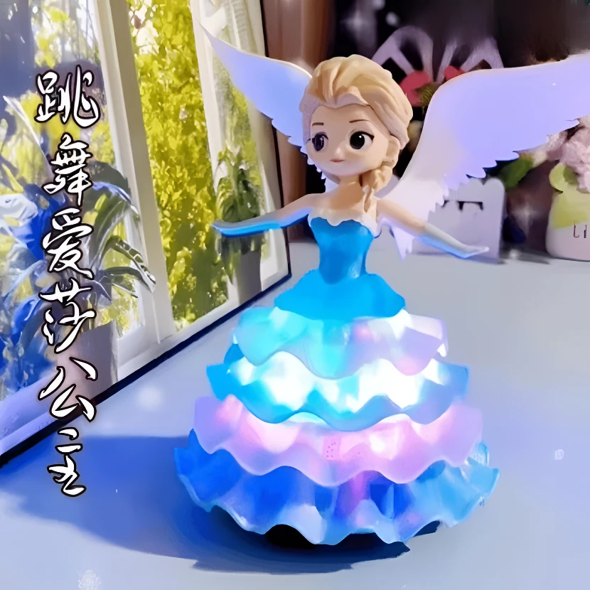 会跳舞的公主玩具女孩喜欢的生日礼物儿童节礼物首选艾莎白父亲节