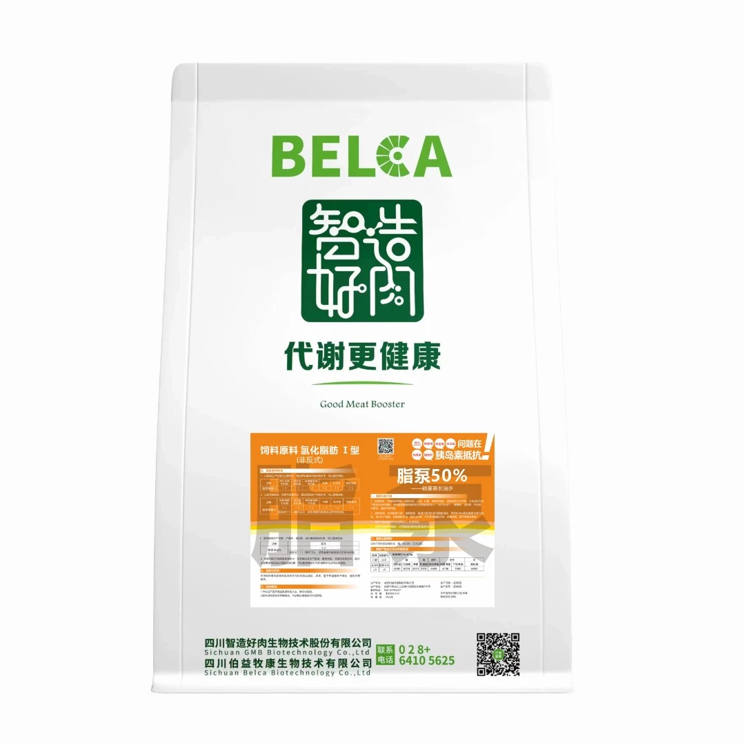 “脂泵”老片母牛快速催肥上油花