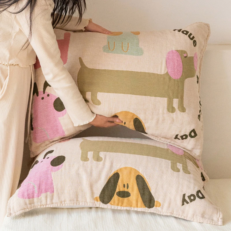 五彩狗狗枕巾纱布透气简约卡通纯棉四层吸汗单人新款枕头巾