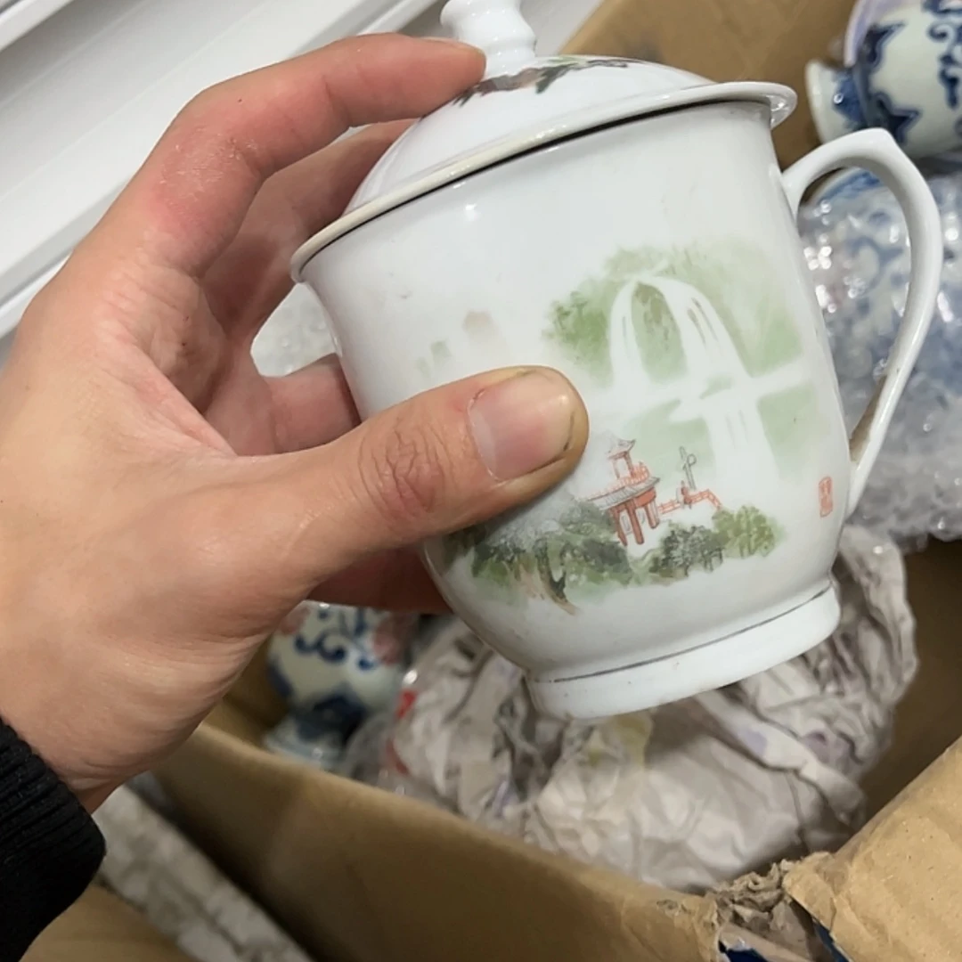 【闪购商品】陶瓷陶瓷