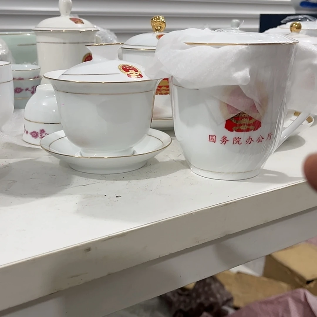 【闪购商品】陶瓷总****朕