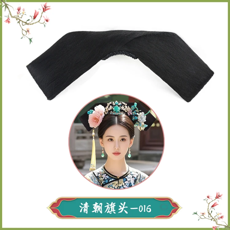 清朝满族格格新款皇后贵妃古装福晋旗头假发髻影视拍摄造型旗头