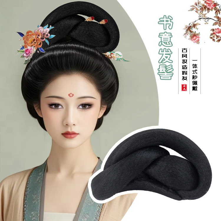 古装汉服假发大唐贵妃发髻宋制少女分俏发包古风盘发造型假发包女