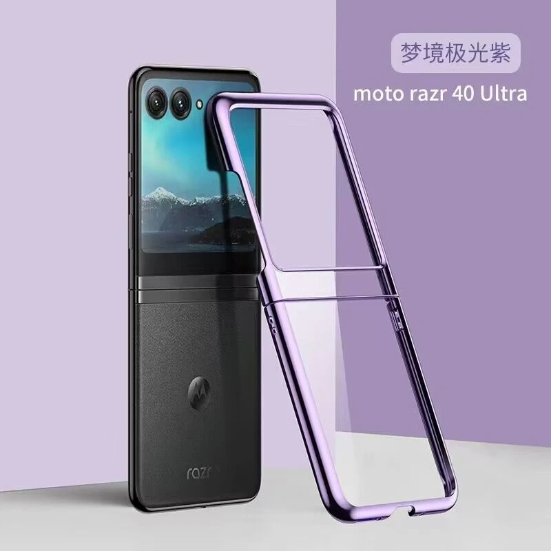 适用摩托罗拉razr40Ultra手机壳新款电镀透明全包防摔折叠保护套