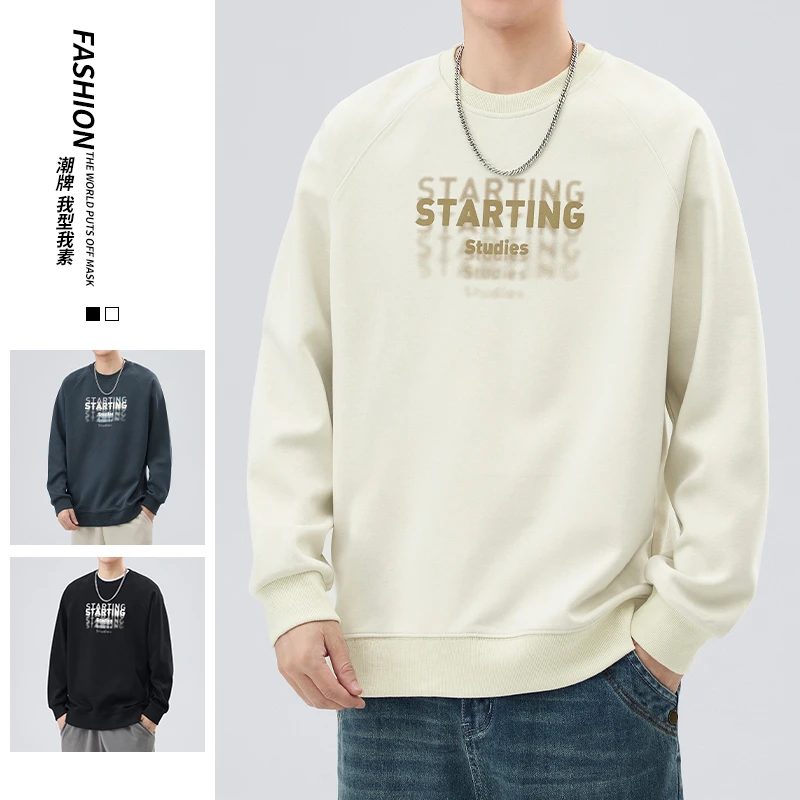 构想季潮牌重磅男士卫衣春秋季休闲百搭长袖圆领套头字母印花上衣
