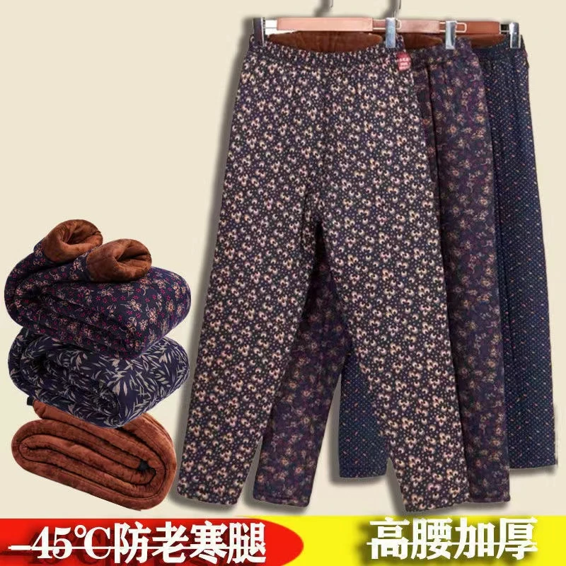 中老年人棉裤女冬季加绒加厚太太宽松奶奶花外穿保暖妈妈裤子