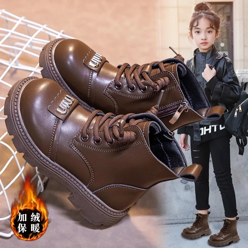 女童靴子2024秋冬新款儿童二棉皮靴女孩时尚保暖马丁靴中大童洋气
