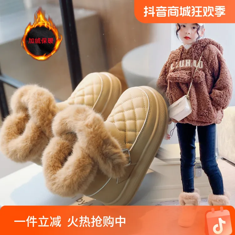 女童雪地靴冬季2024新款软底防滑儿童短靴中大童加绒加厚女款棉鞋