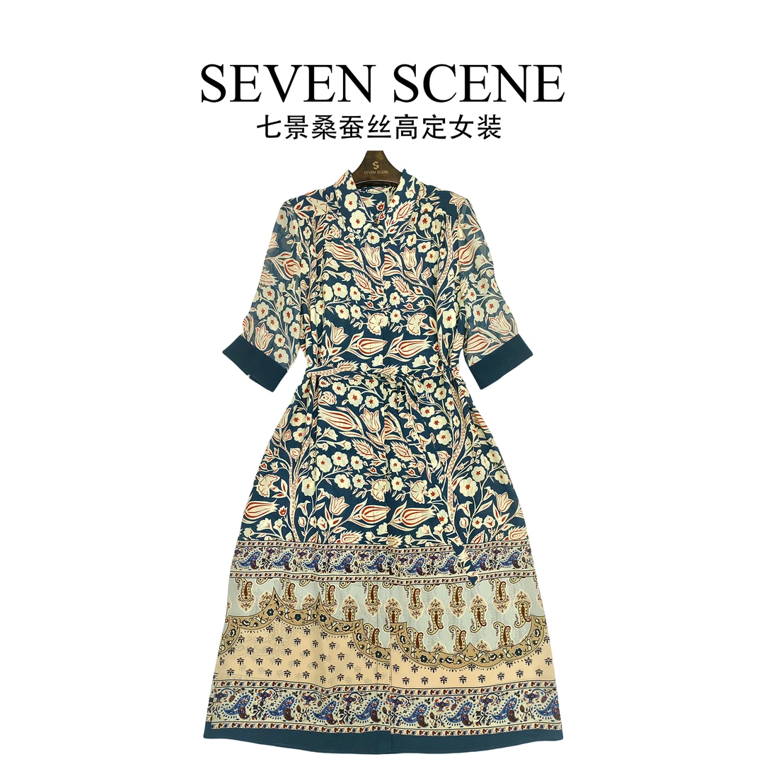 2024新款宽松时尚女装连衣裙SL24105