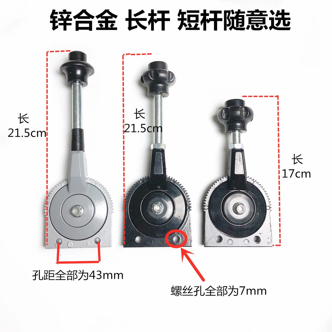 挖掘机手油门拉线油门线总成挖机拖拉机控制器改装手动油门拉线