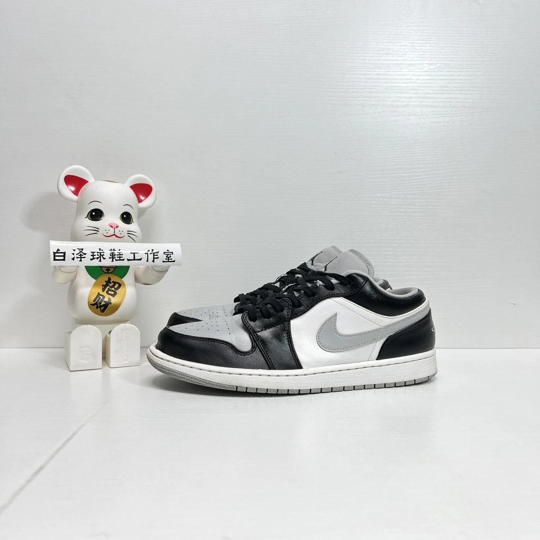 45码 aj1 影子限定 黑灰白 95新 公价1669 板鞋 中古潮鞋 时尚