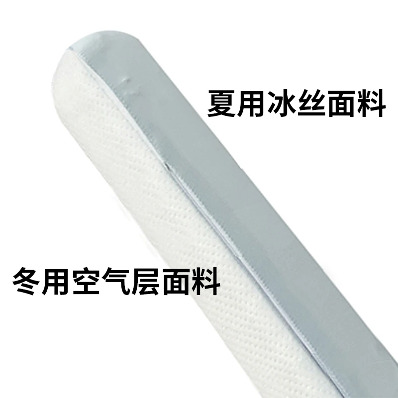 冬夏两用枕套家用记忆枕头贴合保护套四季通用款70*42一只装