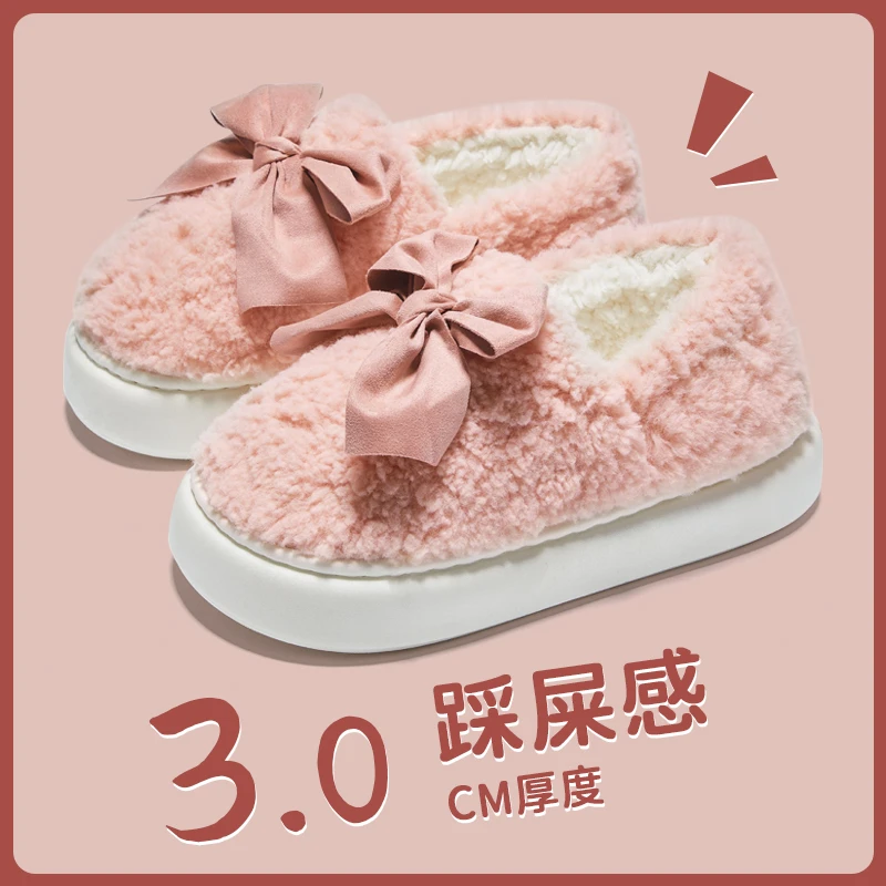 【微瑕】清新蝴蝶结情侣棉鞋9333女士月子室内家居防滑包跟棉拖秋冬