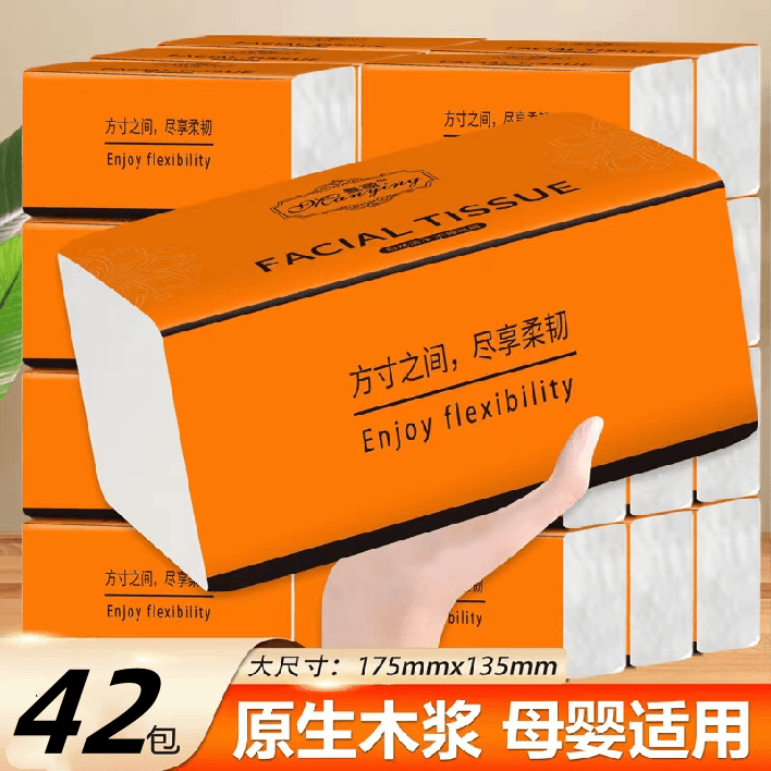 曼盈42大包面巾纸抽纸亲肤家用面巾纸母婴加厚抽取式家庭装加大YF