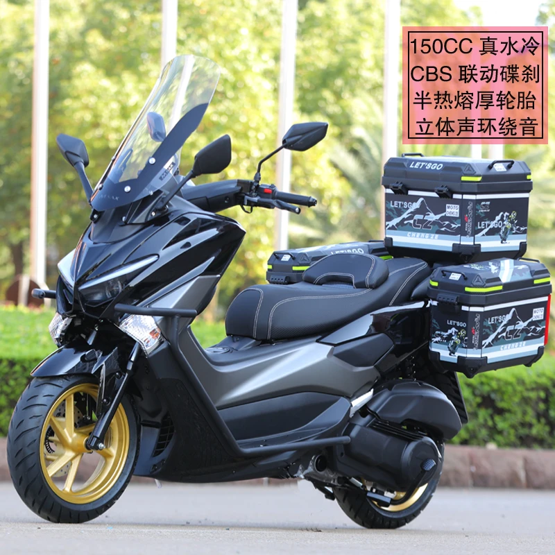 新款猛士水冷150C踏板摩托车燃油国四电喷越野长途机车跨骑可上牌