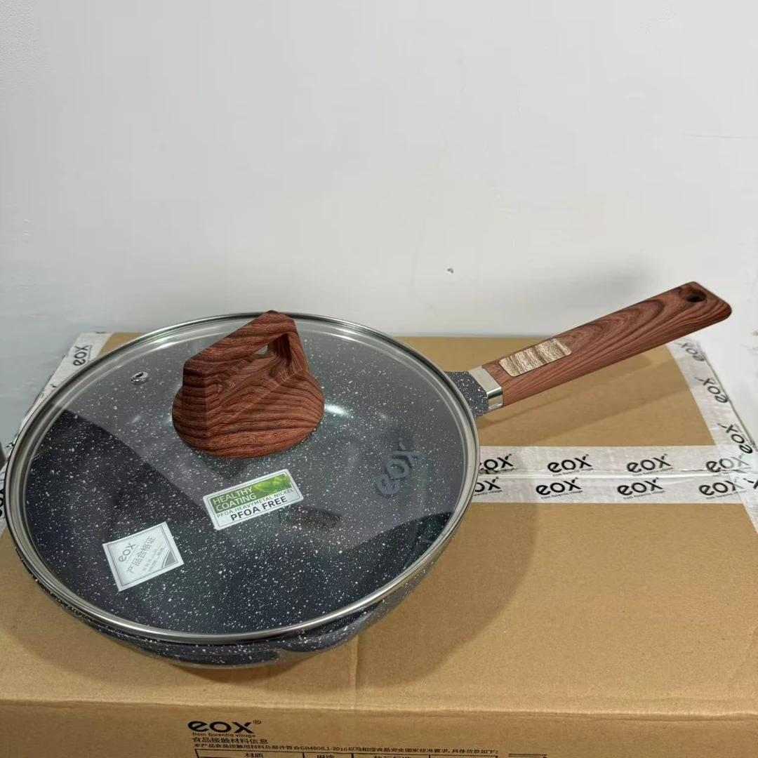 eox24国潮麦饭石色超轻不粘锅多功能一体平底煎蛋锅