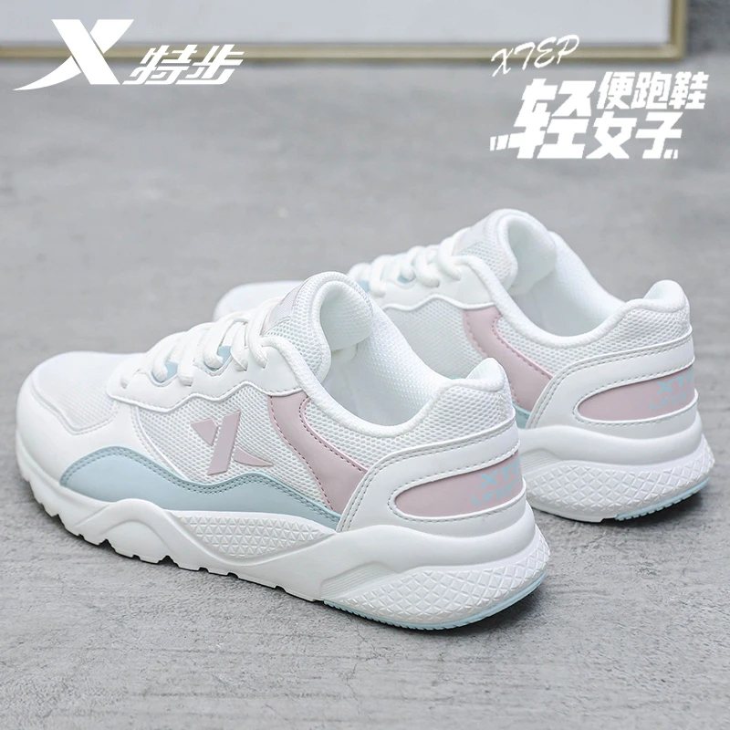 特步女鞋运动鞋女款爆款2025新款冬季跑步鞋潮鞋百搭鞋子网红休闲