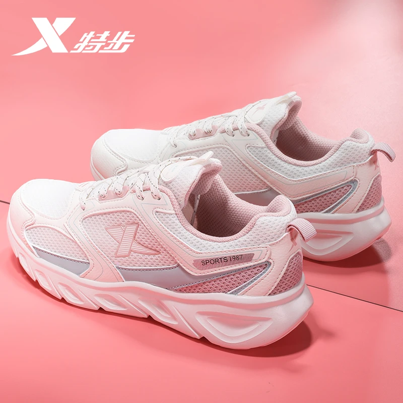 特步女鞋跑步鞋秋季新款爆款软底休闲鞋女士运动鞋百搭潮流小白鞋