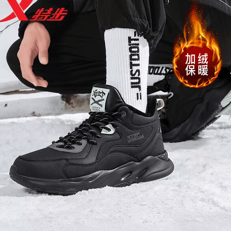 加绒】特步男鞋夏季防滑中高帮板鞋皮面跑鞋休闲鞋运动鞋子男保暖